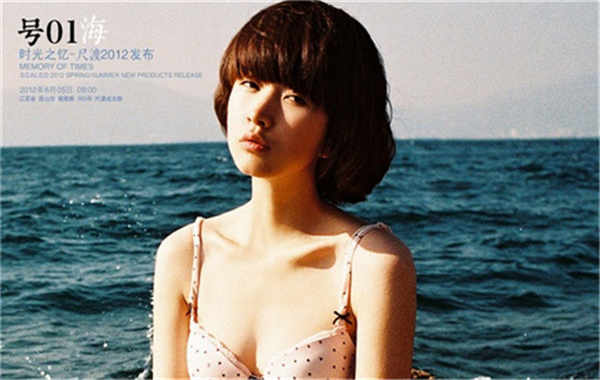 沙河胎儿性别鉴定价格(抽血鉴定胎儿性别有什么要求)